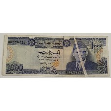 PAKISTAN 1988 . ONE THOUSAND 1,000 RUPEES BANKNOTE . ERROR . CREASE and FOLDED